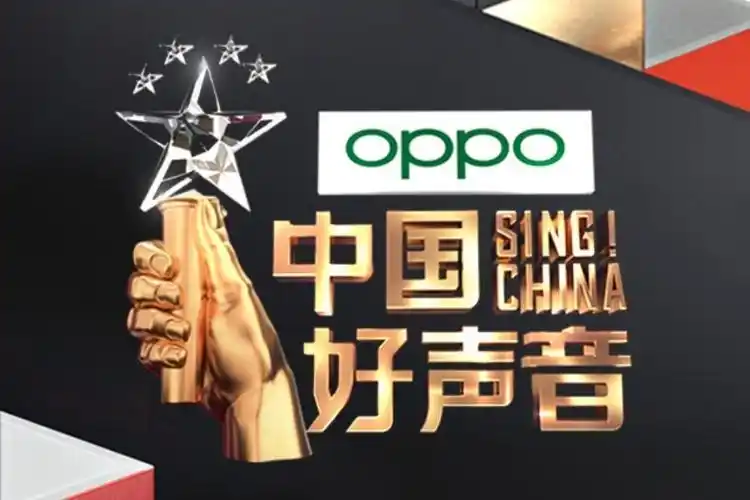 p>《中国好声音2019》是 a target="_blank" href="/item/浙江卫视