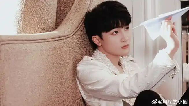 周深晚安米米#周深奔跑吧#未经授权92二改 | 商用 | 个人制作周