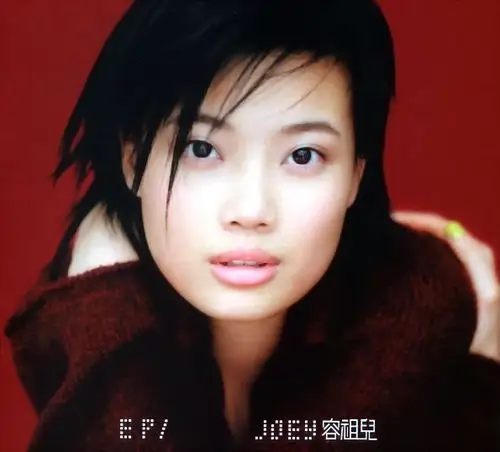 容祖儿写真-595x538.33k.-明星写真馆n63.com