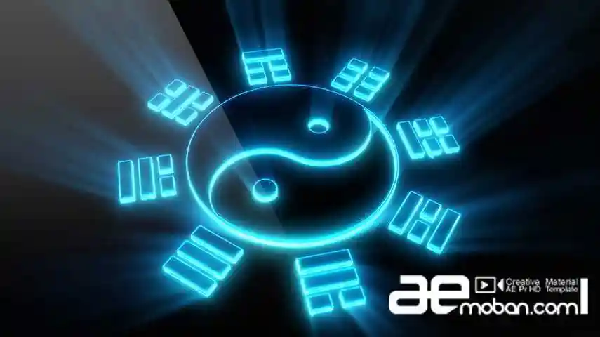 ae模板太极八卦阵旋转发光动画