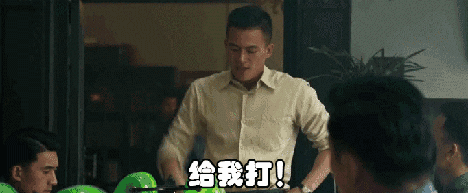 建军大业已阅欧豪这次又准备俘获多少少女心