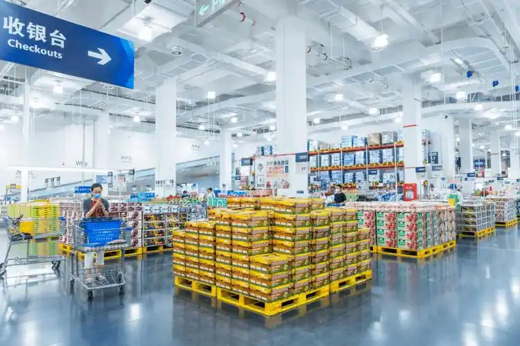 网红"山姆超市"空降桐庐?还能5折半价购!_未来城