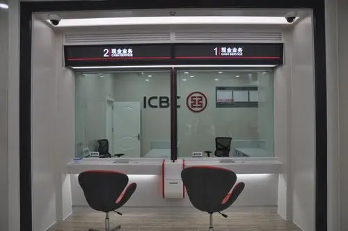 中国工商银行渠县支行重装开业酬宾多重好礼等您来