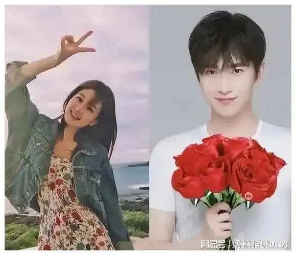 杨洋乔欣恋情曝光!前助理爆料聊天记录引发轩然大波