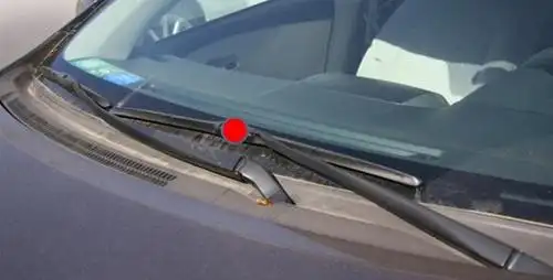 这个方法简单可以用,但是并不稳定,会出现偏差,因为雨刮或引擎盖上