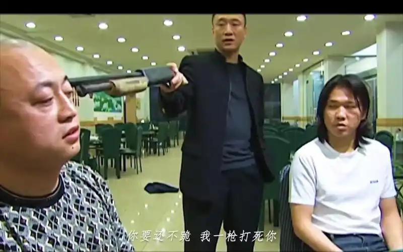 给你机会你不中用啊