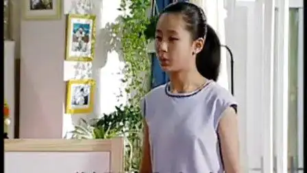 家有儿女杨紫图片