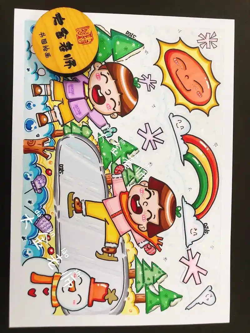 原创马克笔儿童画|【冰上起舞99】96大金老师原创马克笔儿童 - 抖