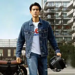 lee彭于晏同款新个性骑士图案男士牛仔夹克外套上衣 l396313hh80l