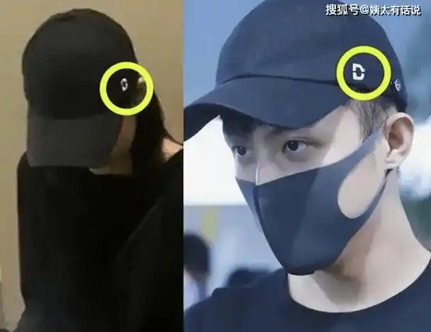 黄景瑜,迪丽热巴,两人恋情实锤了?_王雨_张艺上_网友