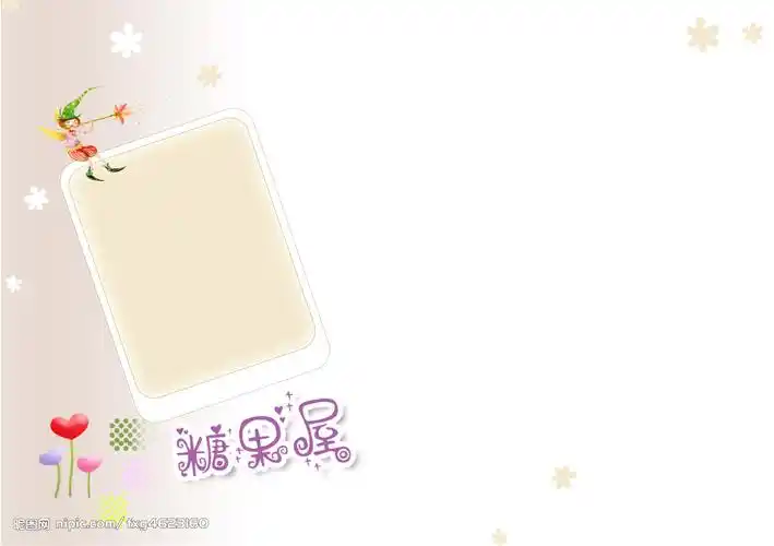 韩国儿童模版设计图__儿童摄影模板_摄影模板_设计图库_昵图网nipic.