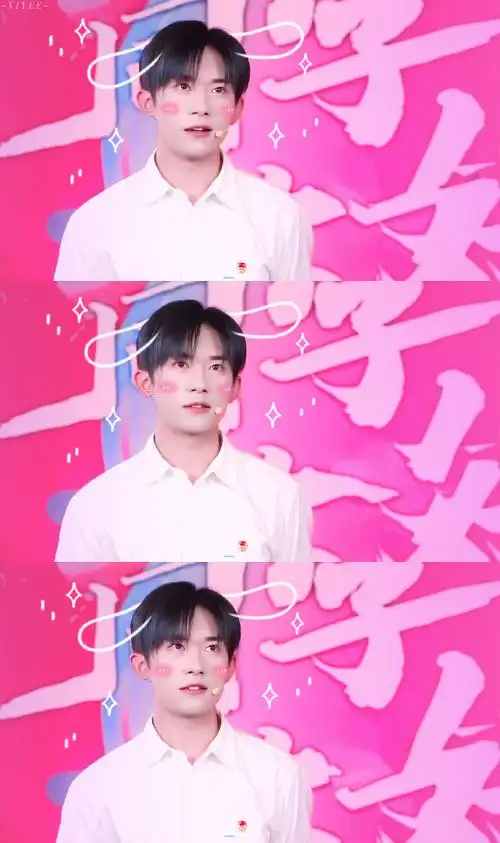 卓立百舸七载越,易烊千玺势拔节##易烊千玺粉雾海