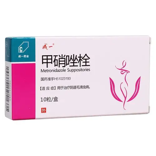 成都第一 甲硝唑栓