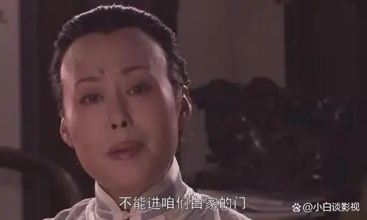 大宅门2除了主角更换演员不如第一部换演员是一大败笔