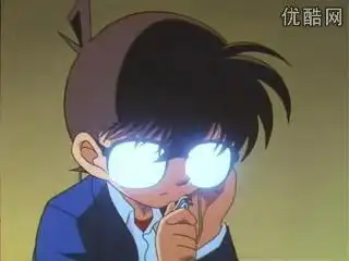 求张柯南眼镜发光的图片