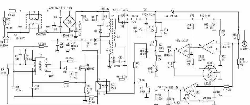 电动自行车充电器电路图