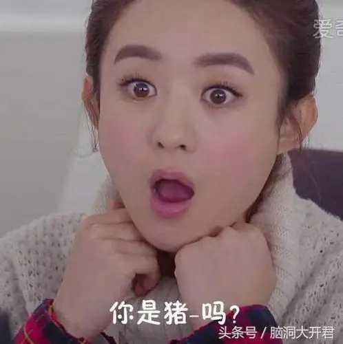 赵丽颖表情包可爱搞笑,却被杨幂表情包碾压?