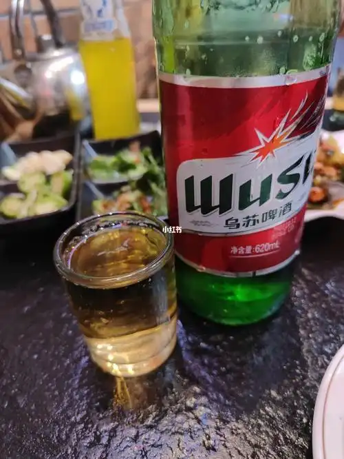 本广东人第一次喝乌苏啤酒