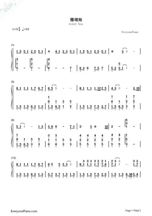 珊瑚海双手简谱预览1-钢琴谱文件(五线谱,双手简谱,数字谱,midi,pdf)