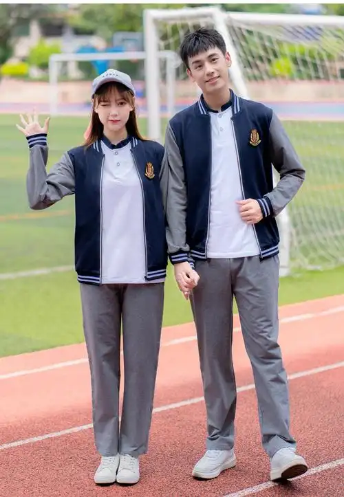 浪莎同款校服套装高中生班服秋季中学生学院风初中小学生运动会开幕式