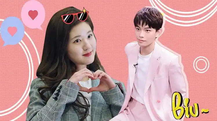 《心动的信号》联动《我喜欢你》赵露思丁禹兮再续前缘