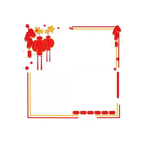 红色灯笼鞭炮装饰的新年春节边框9682946免抠图片素材 节日素材-第1张