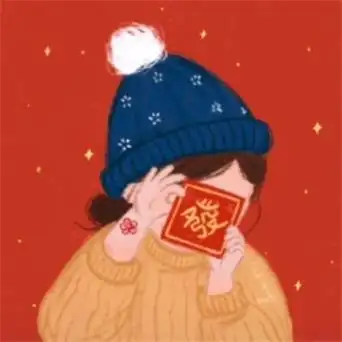 情侣头像发财情侣专用图片下载-情侣头像一男一女情头2021下载 _5577