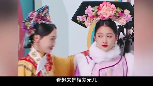 有种伤害叫跟关晓彤同框,鞠婧祎太扎心,鹿晗压力太大|娱乐爆料|明星