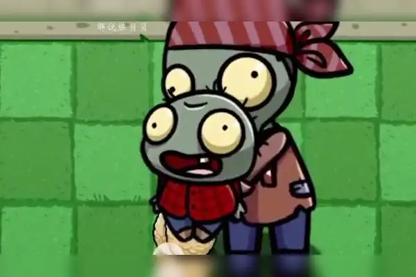 植物大战僵尸霸王蕉是黄皮大香蕉小鬼头惹祸上身