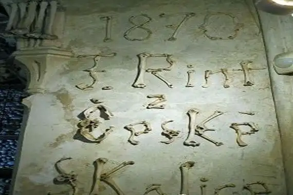 世界上最恐怖的数字是什么是哪一个数字