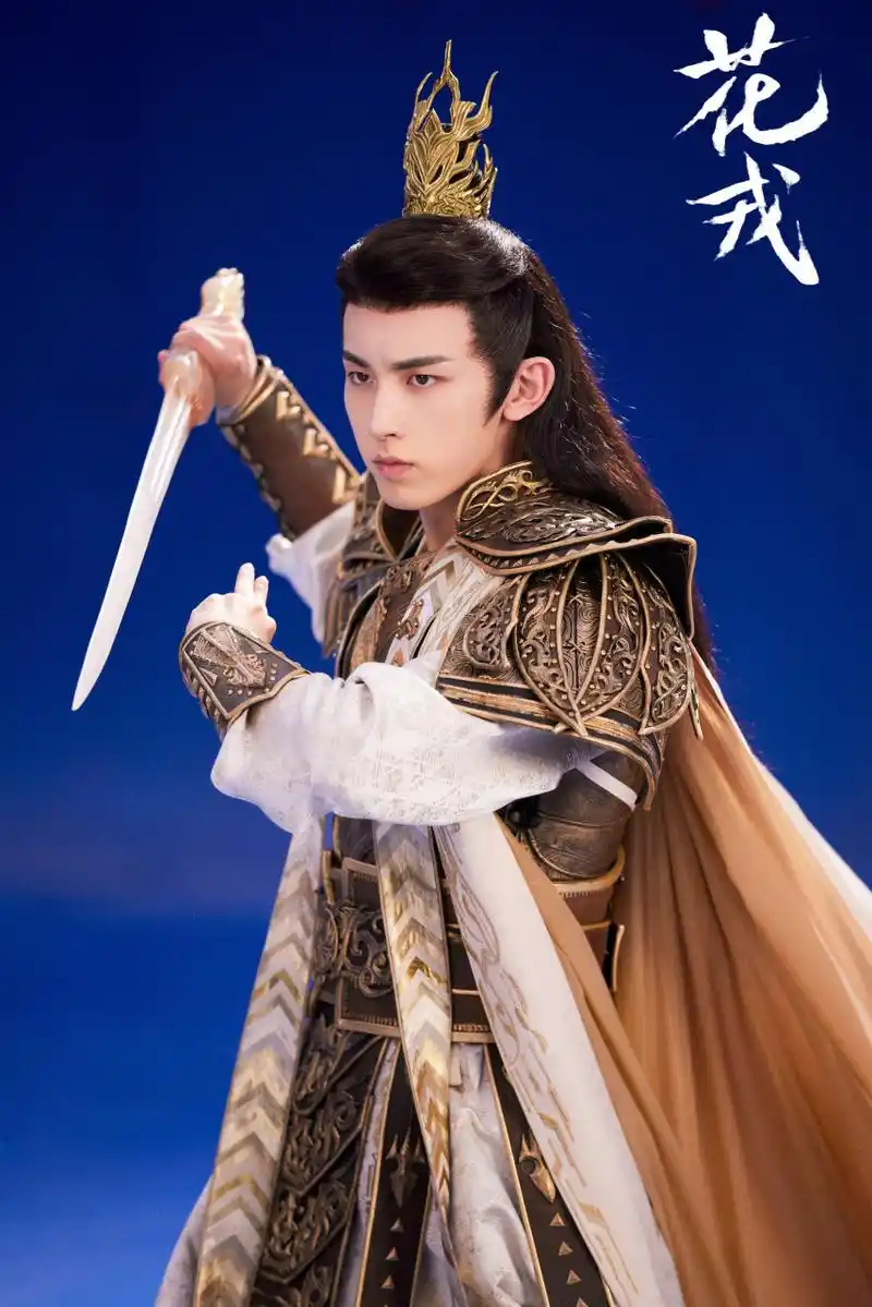 郭俊辰 【察炎观越补给站】02 #花戎婚礼变葬礼# 前尘已逝,旧梦