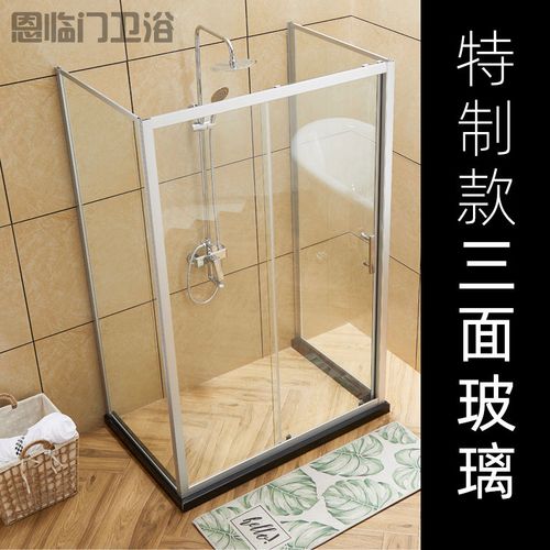 简易淋浴房定制方形钢化玻璃玻璃隔断浴室l型移门u型整体淋浴间