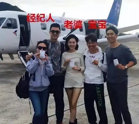 离婚7年后,王宝强和马蓉的人生状况,到底有啥不同?