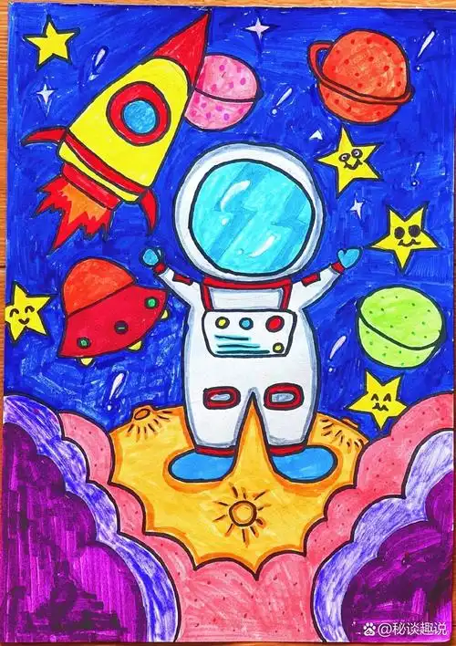 幼儿园简笔画来了哦 我的太空梦