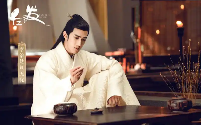 电视剧《白发》剧照图片壁纸