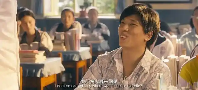 看过《夏洛特烦恼》的人肯定对这些台词印象很深. "张扬把火给我.