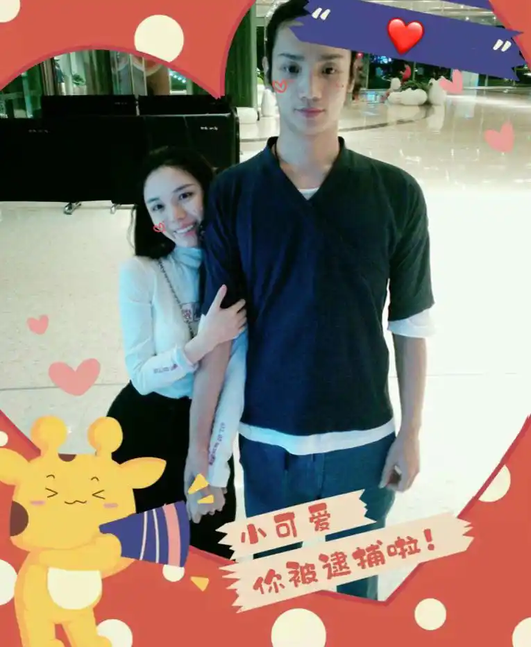 最萌身高差?163/183