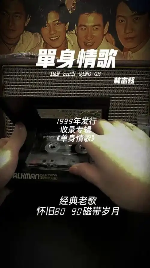 四位歪果仁上演单身情歌好好笑啊这表情太魔性了