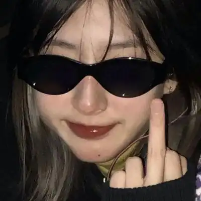 拽姐系列_女生头像_我要个性网