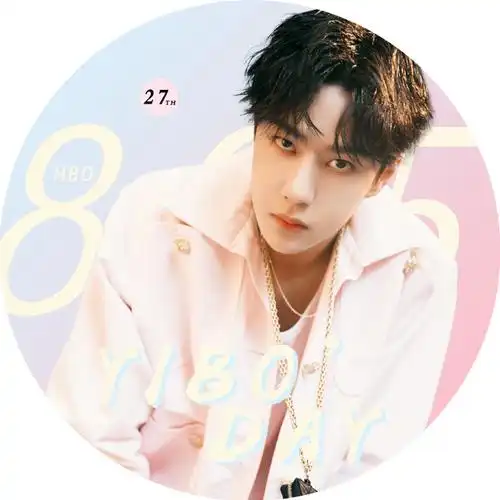 王一博生日头像&版头