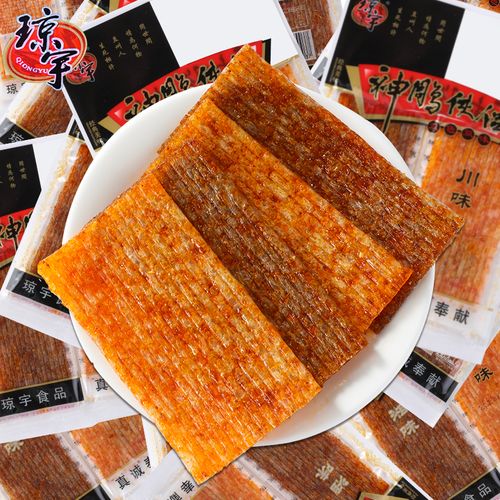 神雕侠侣辣条8090后经典怀旧老零食香麻辣片小吃宿舍解馋休闲食品
