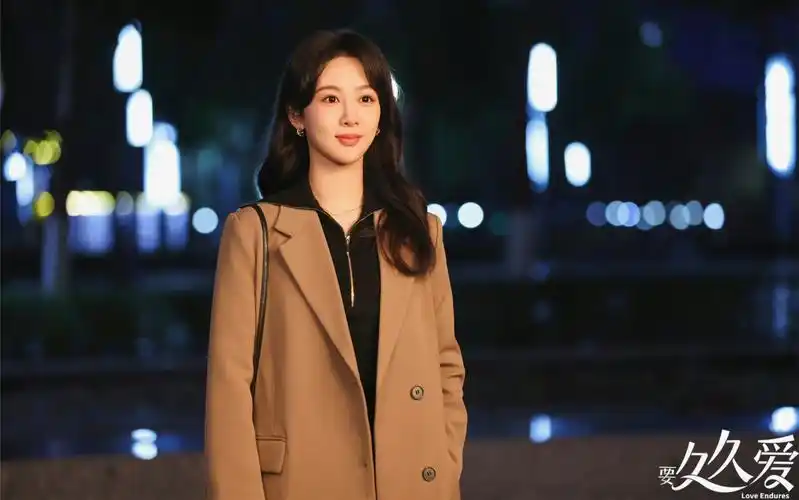 杨紫#杨紫要久久爱##杨紫黄瀛子#电视剧要久久爱今晚开播#杨紫范氶氶