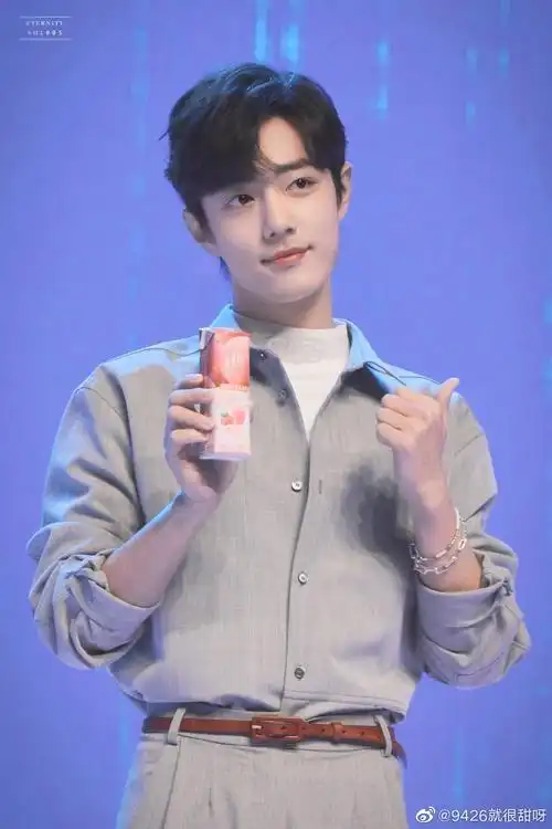 真果粒见面会肖战