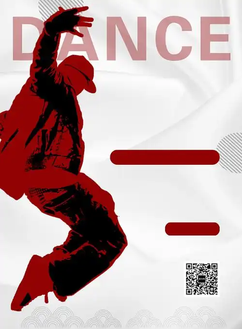 街舞报名背景-街舞报名背景图片-图司机