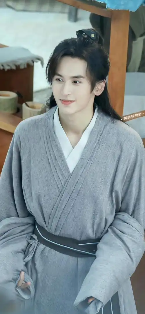 山河令##周子舒#让我看看谁又在惦记我们阿絮了?cr 水印