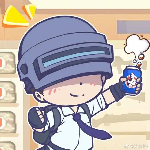 及时接收我的想念～一组头像供上,方便你和你的小可爱一起开黑吃鸡