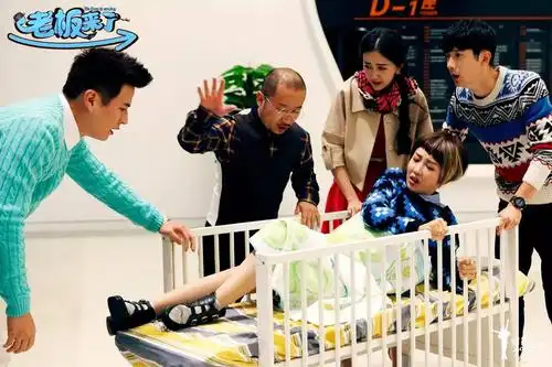 传统影视制作 互联网思维,《老板来了》不靠卖基腐