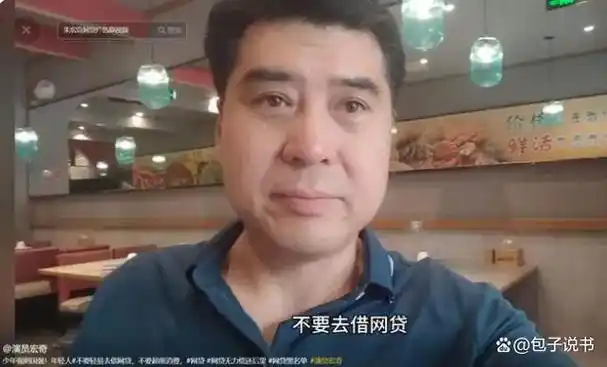 在阅读此文之前,麻烦您点一下"关注",方便您进行