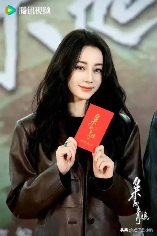 19新鲜事:赵丽颖,刘亦菲,任嘉伦,王一博,迪丽热巴,范丞丞_黄子韬_西安