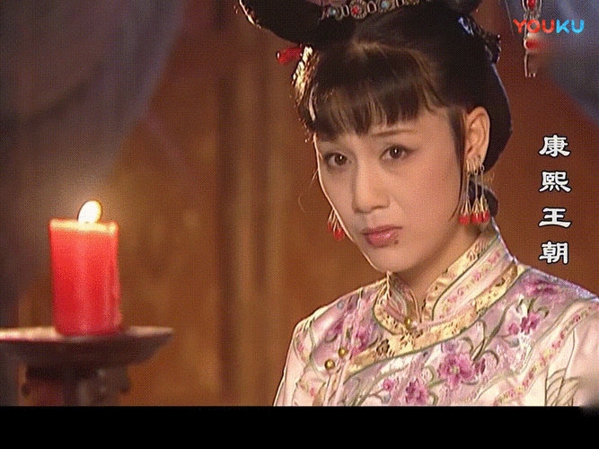 在《康熙王朝》里的容妃,她温婉的气质让人一眼难忘.